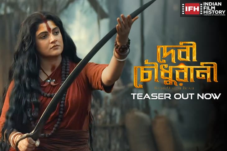 'Devi Chowdhurani's Thrilling Teaser Explores The Independence Era