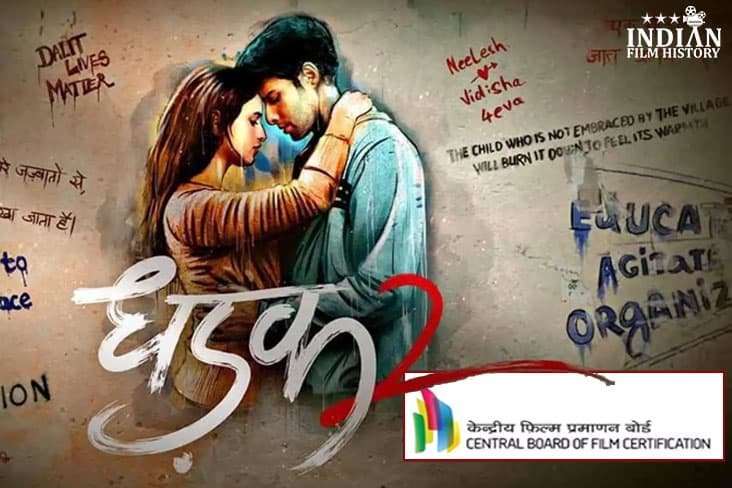 Dhadak 2 Faces CBFC Hurdles Over Caste Discrimination Theme, Release Uncertain