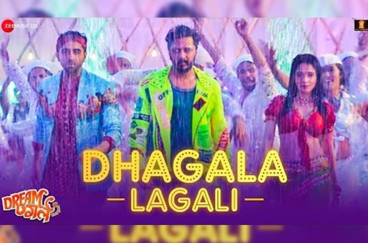 Dhagala Lagli from Dream Girl out!