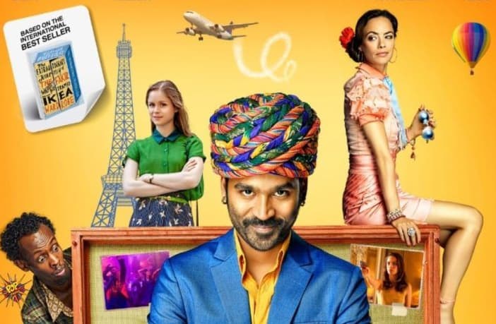 Dhanush’s International Film’s Trailer Launched