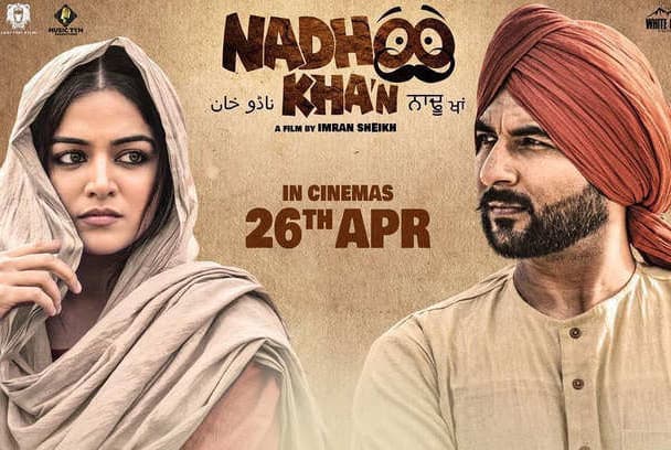 Dialogue Promo For Upcoming Movie ‘Nadhoo Khan’