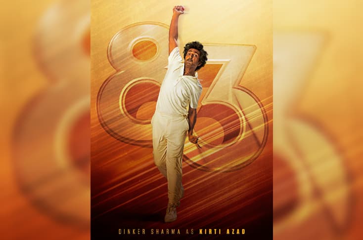 Dinker Sharma is Shararati devil Kirti Azad from ‘83'