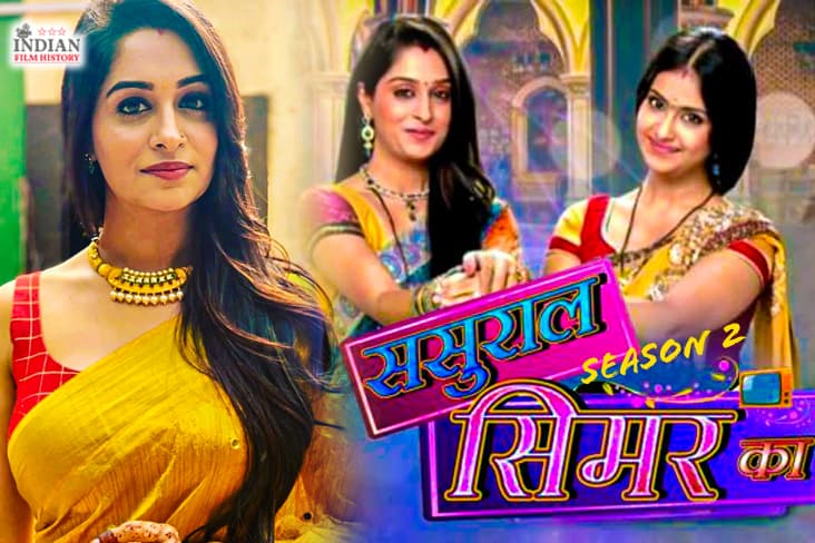 Dipika Kakar To Join Cast Of Sasural Simar Ka 2