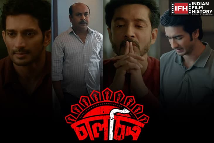 Director Pratim D. Gupta's First Bengali Thriller Series In Making
