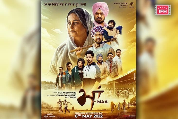Divya Dutta, Gippy Grewal Starrer Maa To Release This May