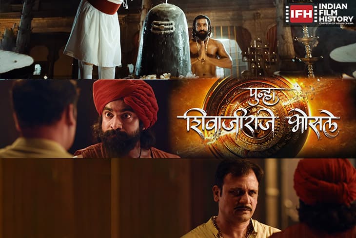 Diwali 2025 To Witness The Return Of Shivaji Raje On The Big Screen