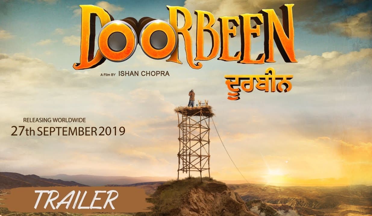 Doorbeen trailer out