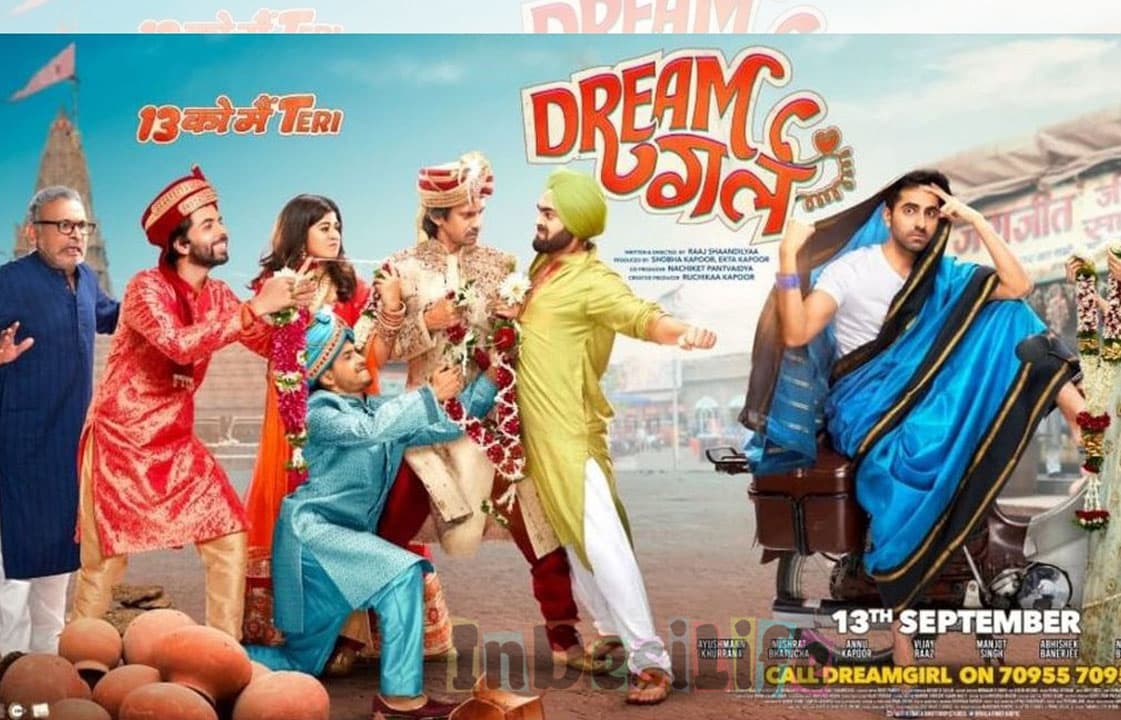 Dream Girl Trailer Out