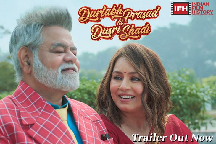 Durlabh Prasad Ki Dusri Shadi Trailer Promises Quirky Humour And Chaos