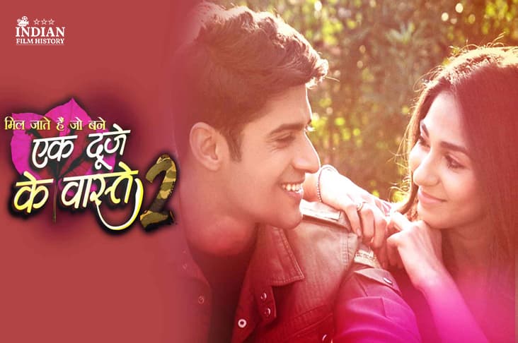 Ek Duje Ke Vaaste 2 To Go Off Air