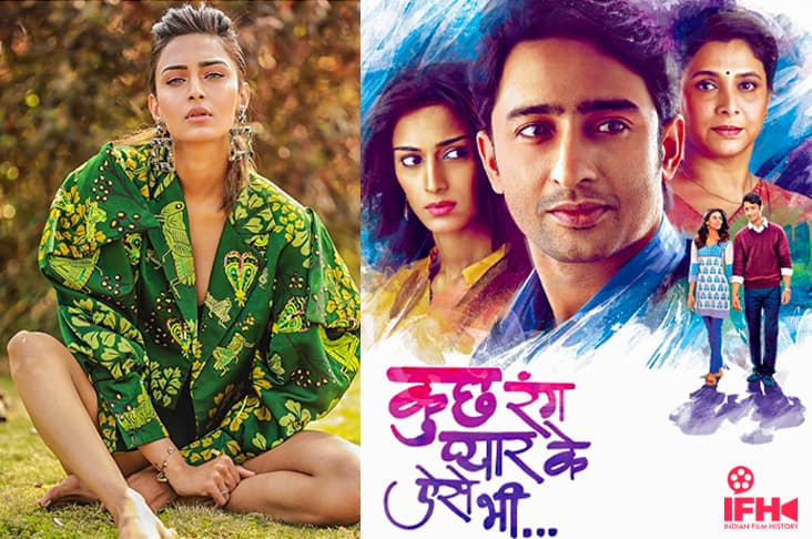 Erica Fernandes To Return As Sonakshi In Kuch Rang Pyar Ke Aise Bhi Season 3