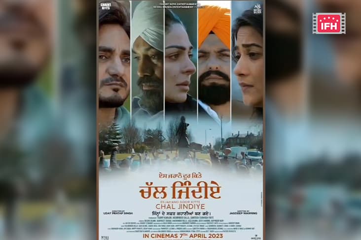 ‘Ess Jahano Door Kithe Chal Jindiye’ Is All Set To Release On April 7, 2023.