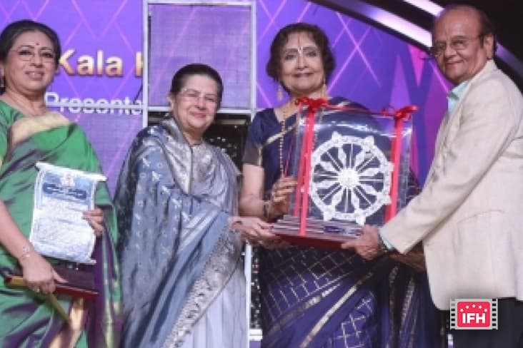 Evergreen Actress And Dancer Dr. Vyjayanthimala Bali Honored With Aditya Vikram Birla Award
