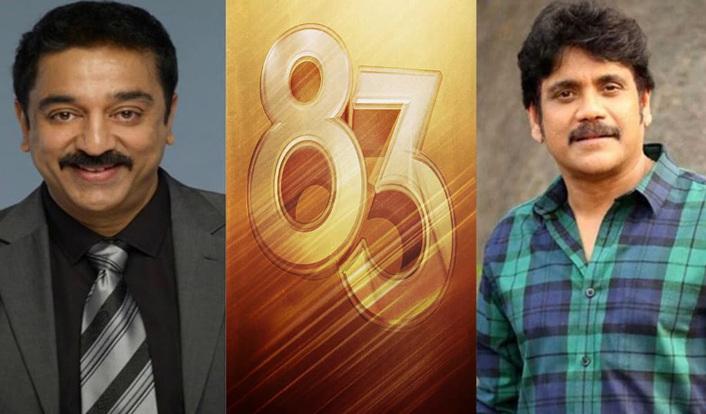 Fans Excited About ‘83 Being Released In Tamil And Telugu
