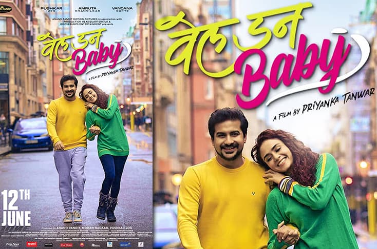 Fans Will Get To Watch ‘Well Done Baby’ On This Date