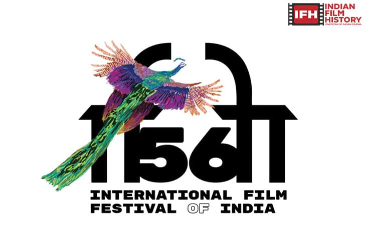 FFI 2025 To Host India’s First-Ever AI Film Festival And Hackathon
