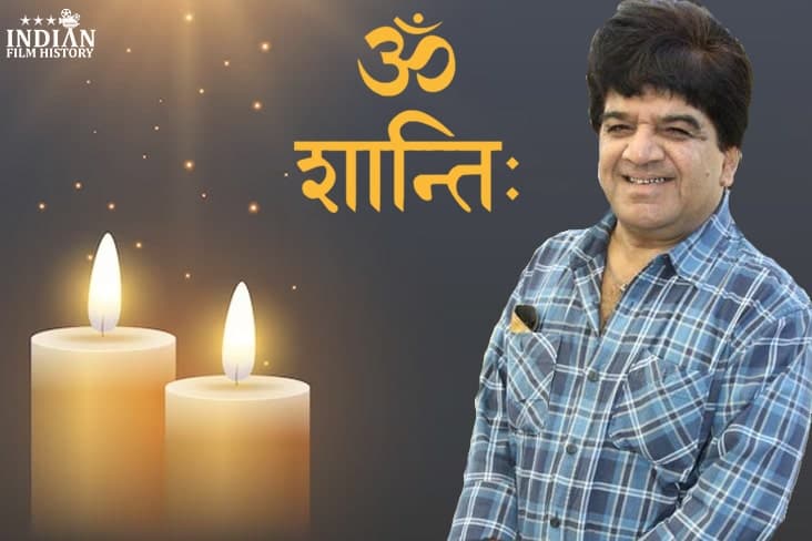 Film Industry Bollywood Mourns The Irreplaceable Loss Of Iconic Actor Junior Mehmood At 68 To Stomach Cancer