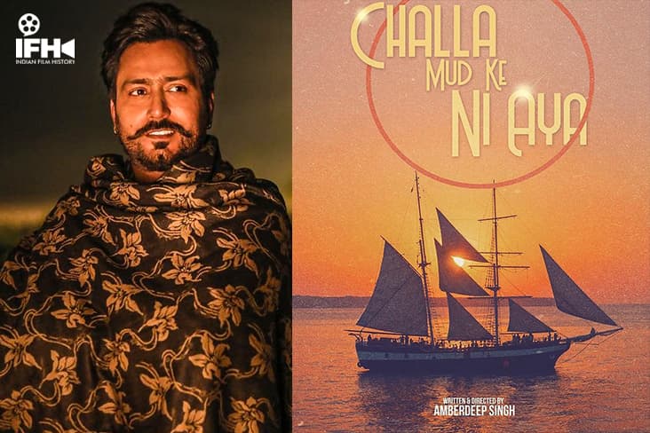 Filmmaker Amberdeep Singh Announces His Next Titled ‘Challa Mud Ke Ni Aya’