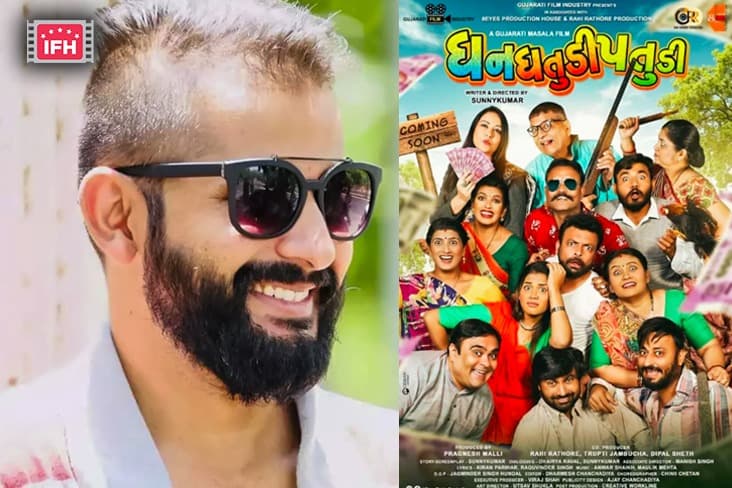 Filmmaker Sunny Kumar Talks About Three Of His Upcoming Gujarati Films Including ‘Dhan Dhatudi Patudi’
