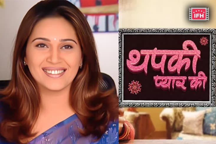 Firdaus Dadi Joins The Cast Of Thapki Pyaar Ki 2