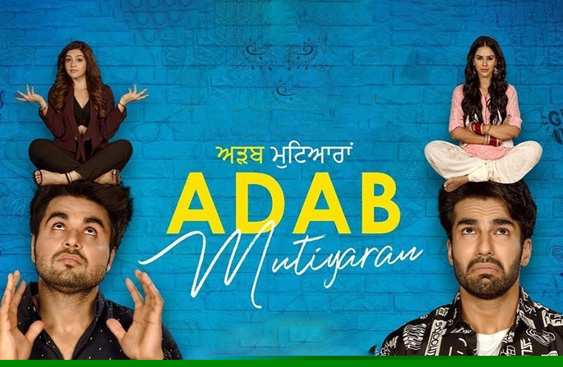 First Look Of ‘Adab Mutiyaran’ Released