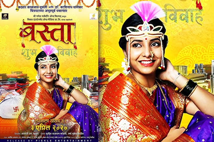 First Look Of ‘Basta’ Will Take You Through A Maharashtrian Wedding