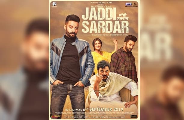 First Look Of Jaddi Sardar Released