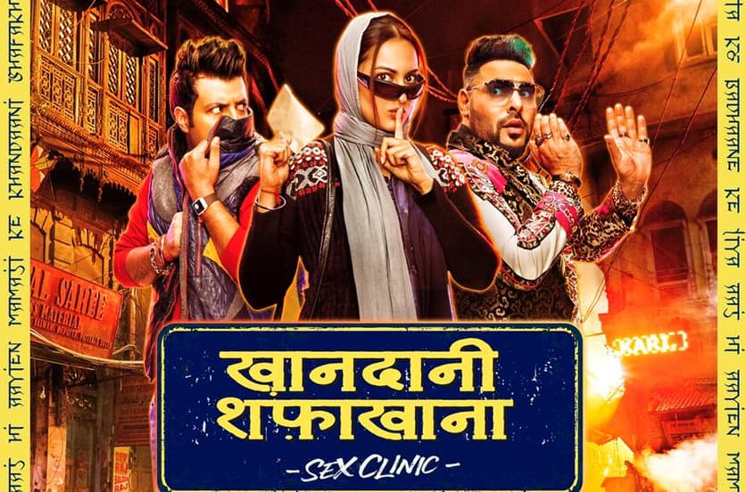 First Look Of Khandani Shafakhana Out