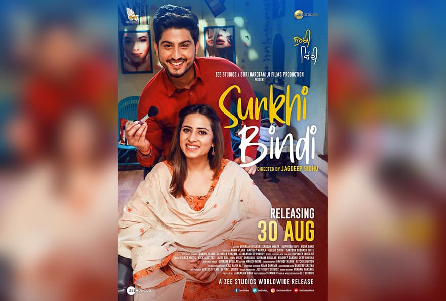 First Look Of Surkhi Bindi Released