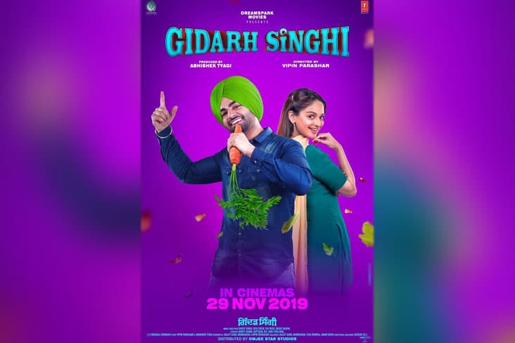 First look Poster Of 'Gidarh Singhi' Released