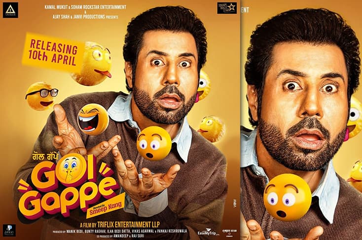 First Look Poster Of Gol Gappe Is Hilarious