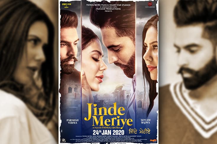 First look poster of Jinde Meriye out