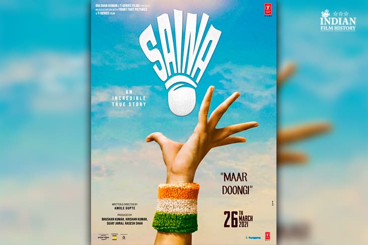 First Look Poster Of Saina Starring Parineeti Chopra Unveiled