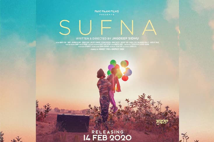 First look poster of Sufna unveiled