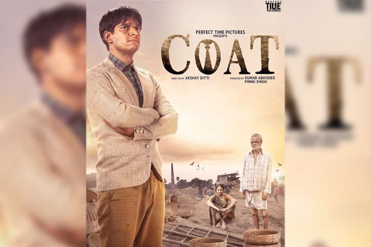 First Poster Of Coat Unveiled