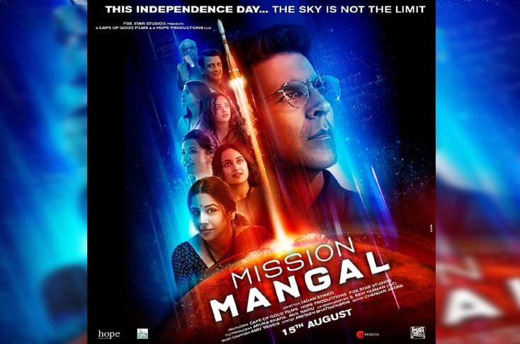 First Poster Of Mission Mangal Is Out