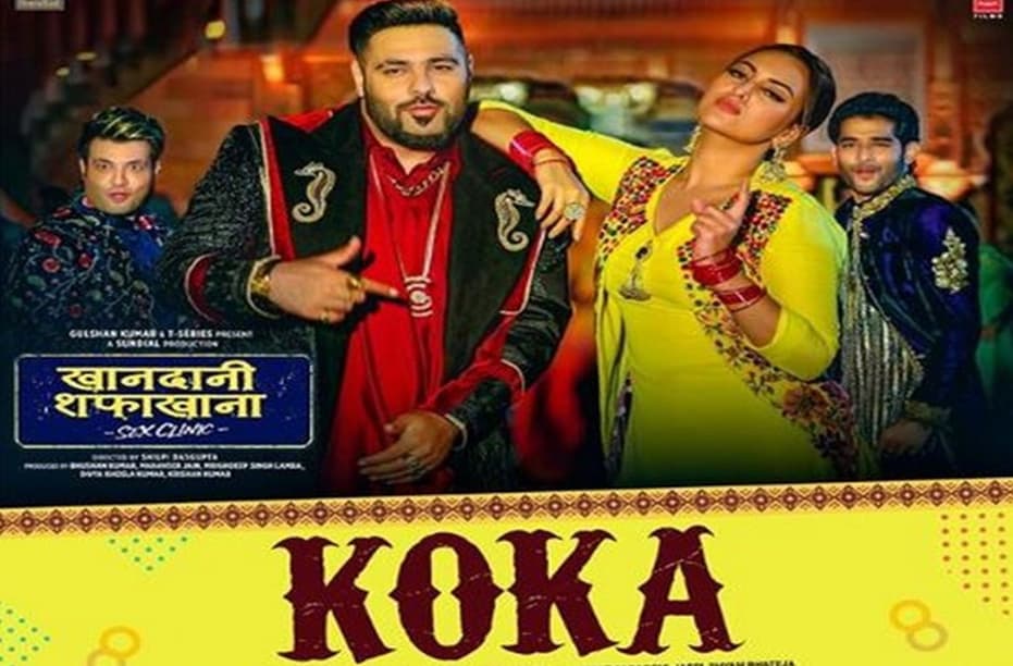 First Song Of Khandaani Shafakhana Out