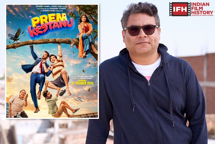 Gaurav Vermas Avanika Films Unveils A Breezy New Poster Of Prem Keetanu Promising A Rollercoaster Of Laughter & A Suitcase Of Memories Of The Younger Days