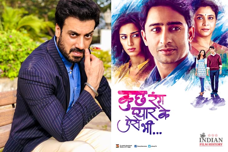Gavie Chahal To Play Antagonist In Kuch Rang Pyar Ke Aise Bhi