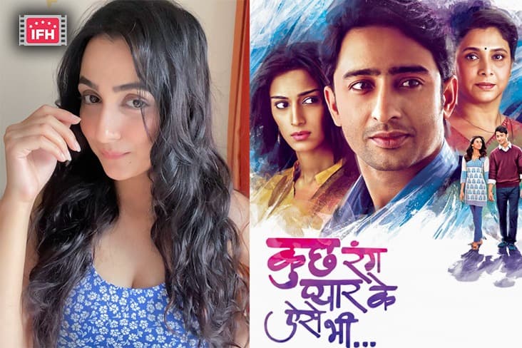 Gazal Sood Roped In For Kuch Rang Pyar Ke Aise Bhi