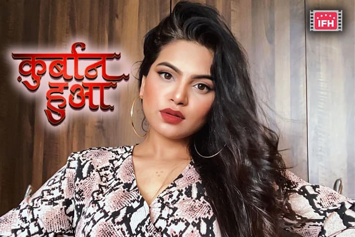 Gazala Silawat Joins The Cast Of Zee TV’s Qurbaan Hua