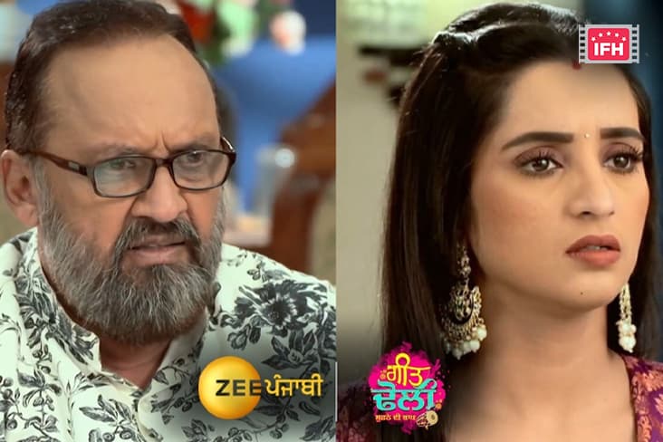 Geet Dholi's Dramatic Twist: It's Geet V/S JK Today In The Court Of Justice