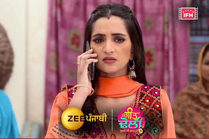 Geet Dholi Spoiler Alert: Will Geet Be Able To Arrange The Money?