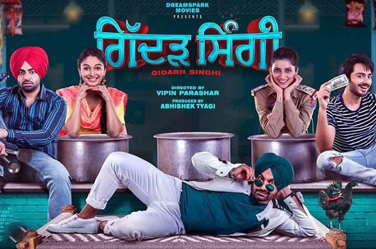 ‘Gidarh Singh’ trailer out