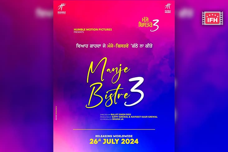 Gippy Grewal's 'Manje Bistre 3' To Release In Cinema On 2024