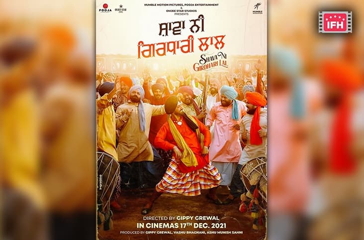 Gippy Grewal Set To Release His Next Directorial Titled Shava Ni Girdhari Lal In December 2021