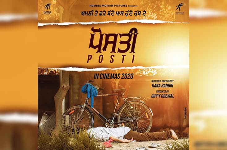Gippy Grewal shares a poster of his new film ‘Posti’