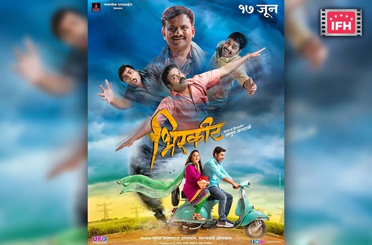 Girish Kulkarni And Hrishikesh Joshi’s Bhirkit To Release This June, First Look Poster Out