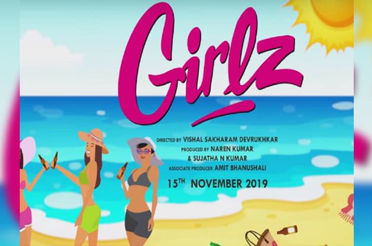 ‘Girlz’ Motion Poster Released