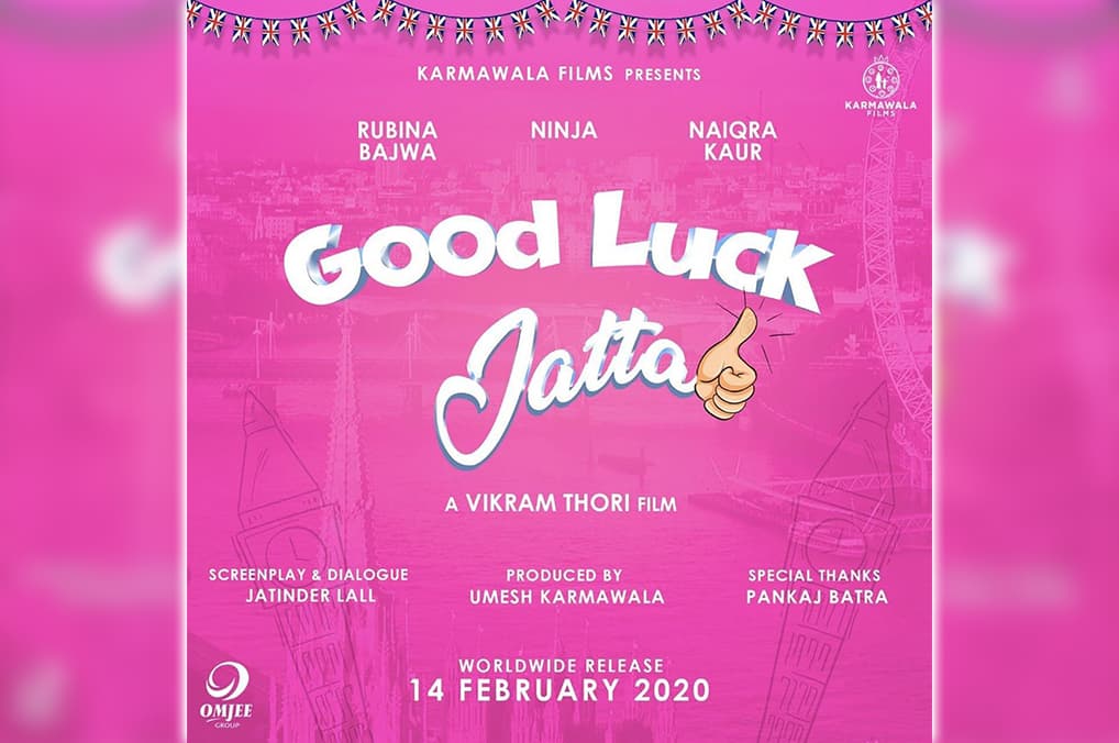 ‘Good Luck Jatta’ To Be Produced By Ninja